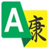 星辰仓